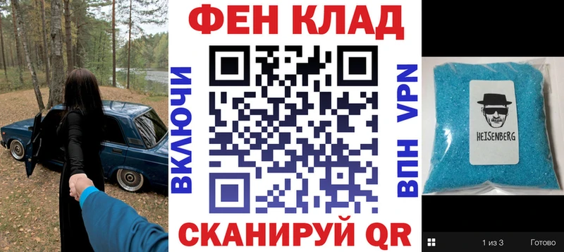 как найти закладки  Десногорск  Amphetamine Premium 