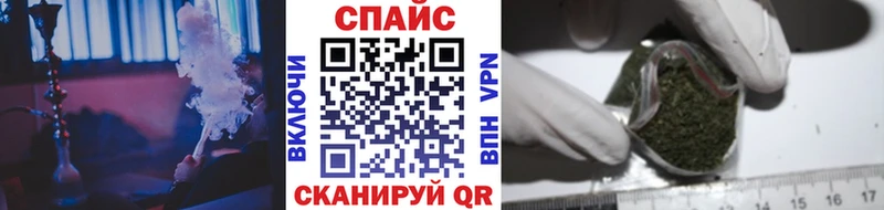 купить наркотики цена Десногорск Бутират буратино