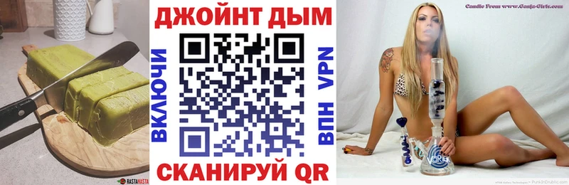 где найти наркотики  Десногорск  Печенье с ТГК конопля 