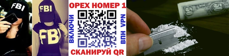 COCAIN VHQ  kraken ссылки  Десногорск 