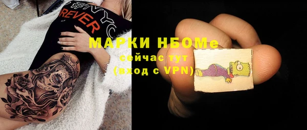 метадон Алексеевка