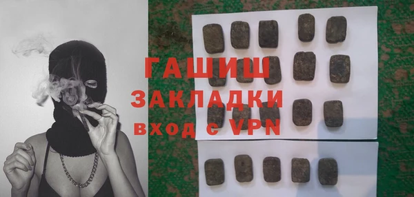 метадон Алексеевка