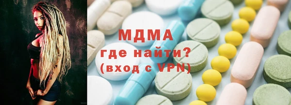 героин Алексин