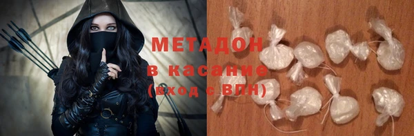 марки lsd Алзамай