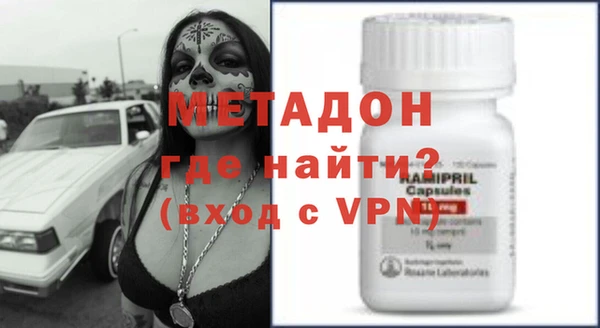 марки lsd Алзамай