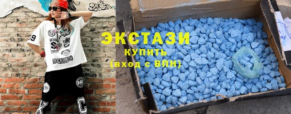 марки lsd Алзамай