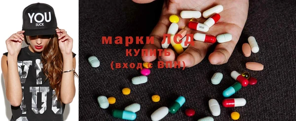 героин Алексин