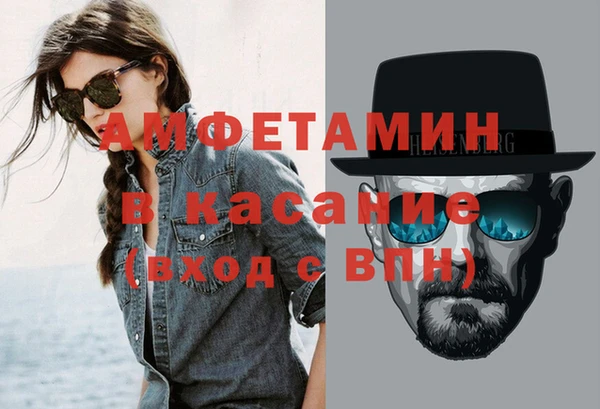 mix Майский