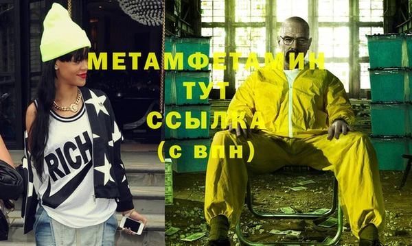 метадон Алексеевка