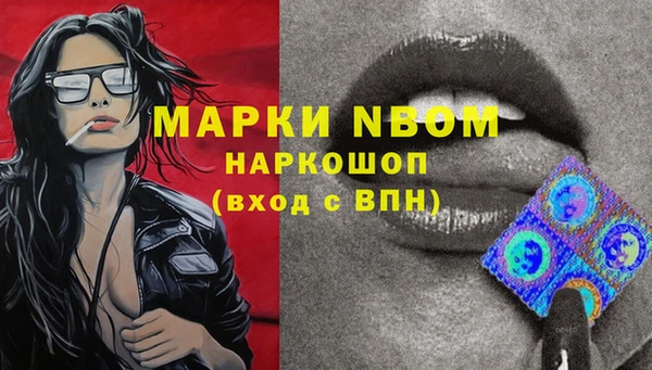 метадон Алексеевка