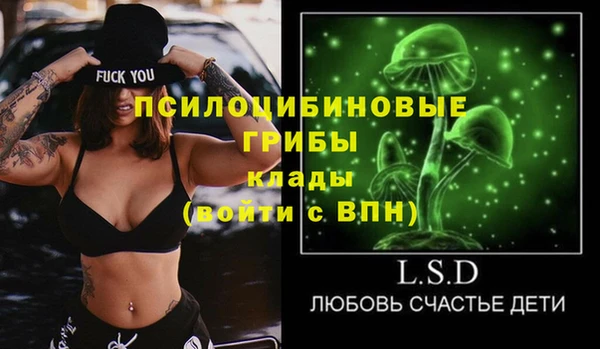марки lsd Алзамай