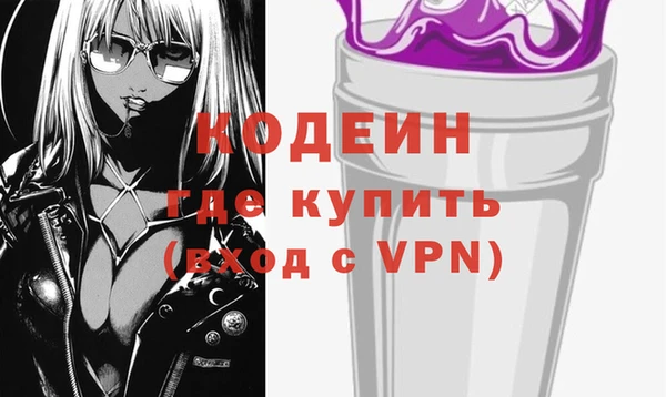 марки lsd Алзамай