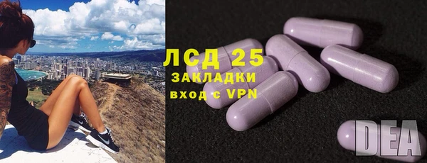 метадон Алексеевка