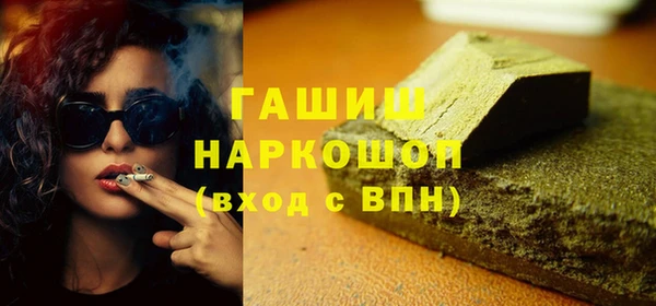 метадон Алексеевка