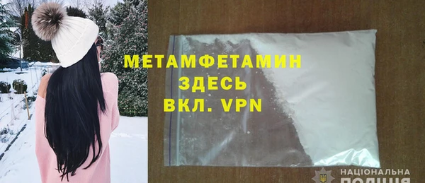 героин Алексин