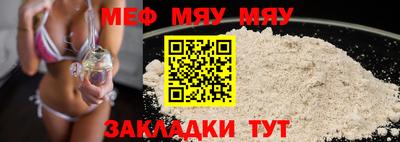 не бодяженный Ликино-Дулёво
