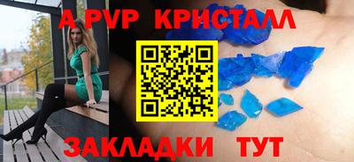 не бодяженный Ликино-Дулёво
