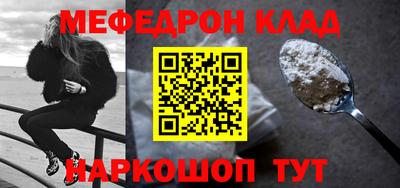 не бодяженный Ликино-Дулёво