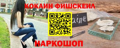 не бодяженный Ликино-Дулёво