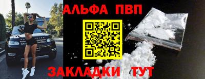 не бодяженный Ликино-Дулёво