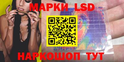 не бодяженный Ликино-Дулёво