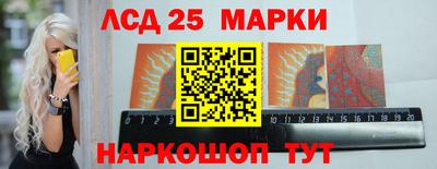 соль курить ск Ливны