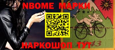 не бодяженный Ликино-Дулёво