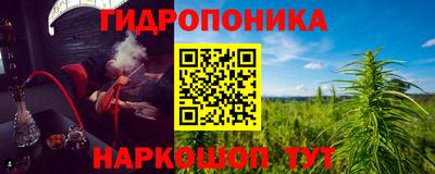не бодяженный Ликино-Дулёво
