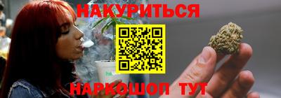 не бодяженный Ликино-Дулёво