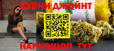 молекула духа Лесосибирск