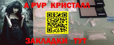 не бодяженный Ликино-Дулёво
