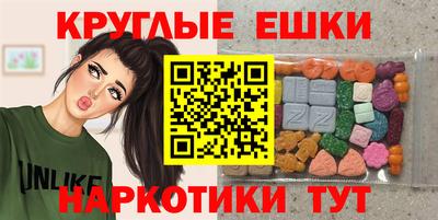 соль курить ск Ливны