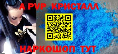 не бодяженный Ликино-Дулёво