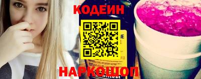 не бодяженный Ликино-Дулёво