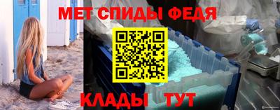 соль курить ск Ливны