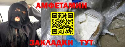не бодяженный Ликино-Дулёво