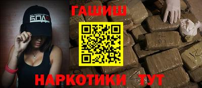соль курить ск Ливны