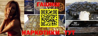 не бодяженный Ликино-Дулёво