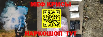 соль курить ск Ливны