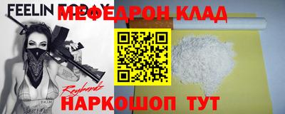 не бодяженный Ликино-Дулёво