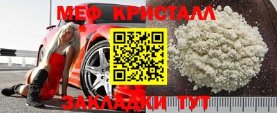 соль курить ск Ливны