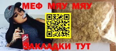 не бодяженный Ликино-Дулёво