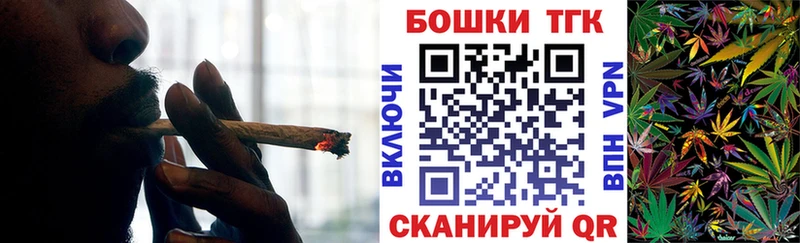 где купить наркотик  Десногорск  МАРИХУАНА планчик 